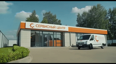 Ремонт системы подсветки